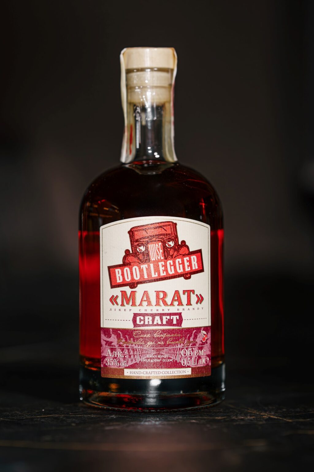 Лікер CHERRY BRANDY «MARAT»