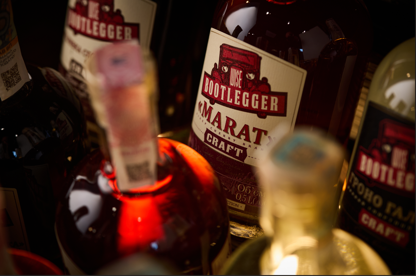 Лікер CHERRY BRANDY «MARAT» - Зображення 2