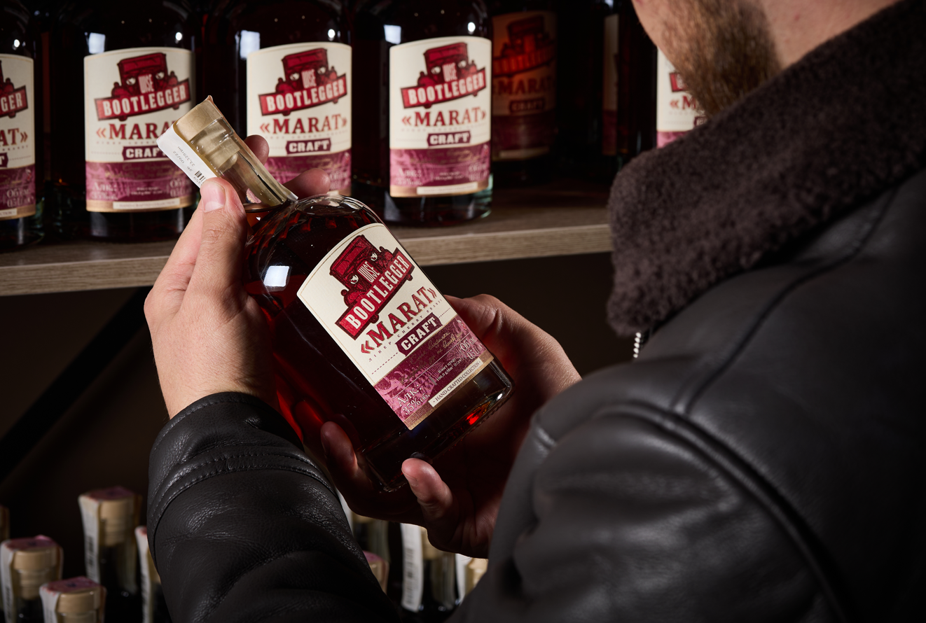 Лікер CHERRY BRANDY «MARAT» - Зображення 3