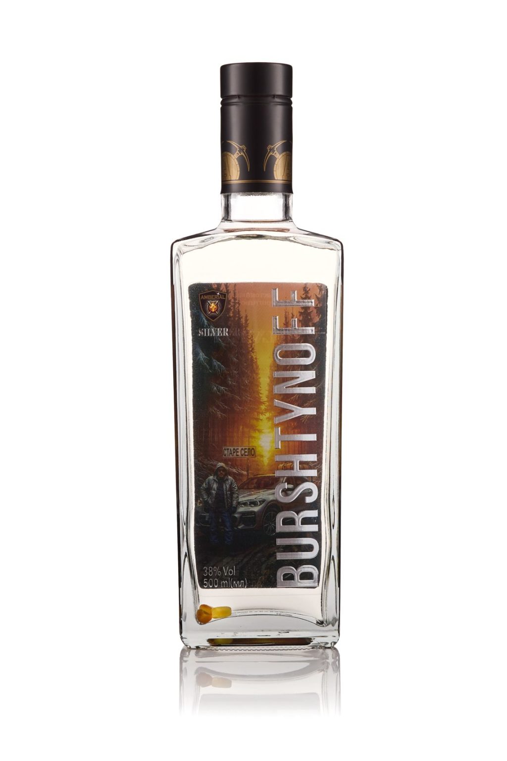 AMBERIAL BURSHTYNOFF SILVER